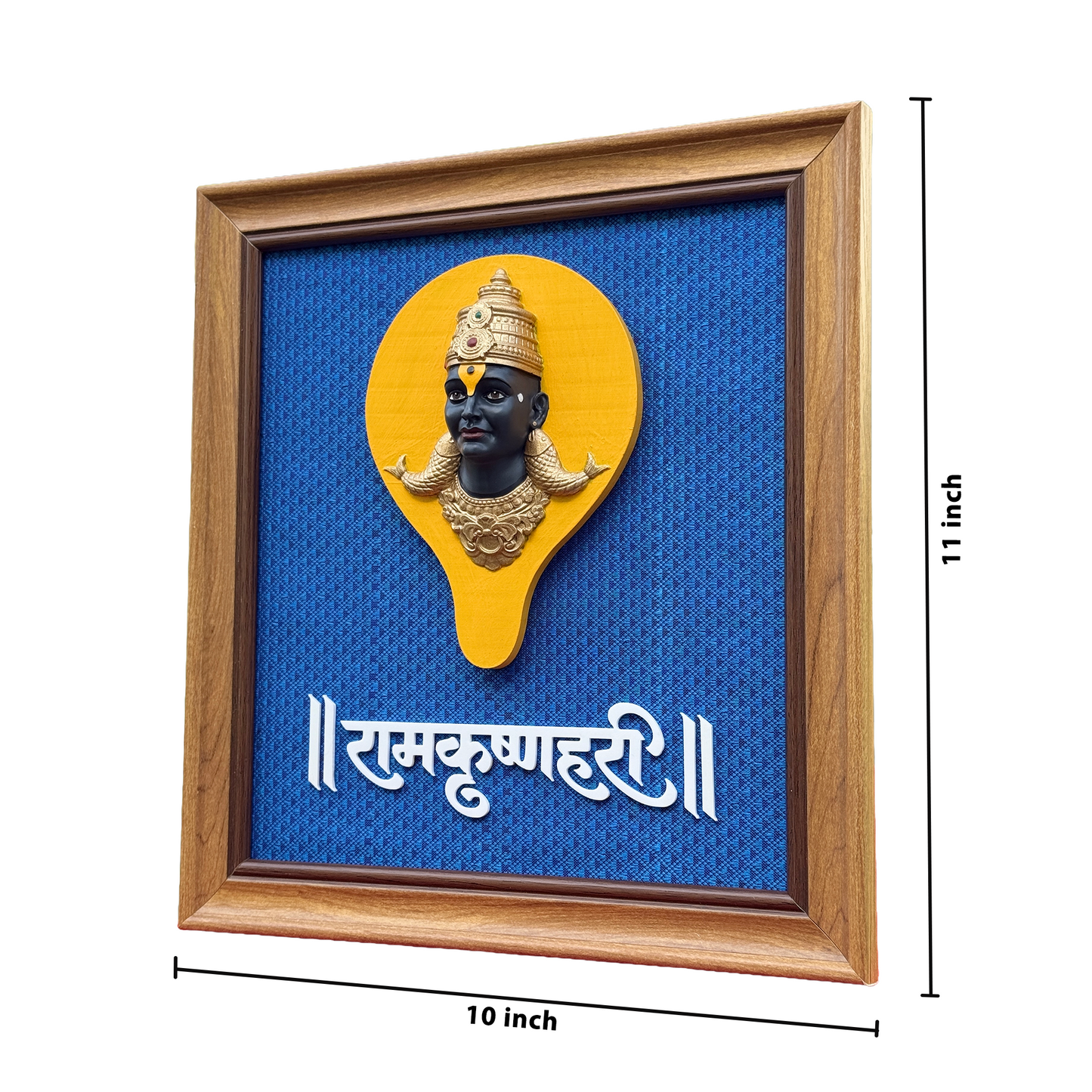 Lord Vitthal Wall Mural Frame 11 x 10 Inch | Premium Hand Painted Polyresin Vithoba Murti Wall Hanging | Multicolour Pandurang Wall Decor for Home Temple, Living Room, Office & Gifting